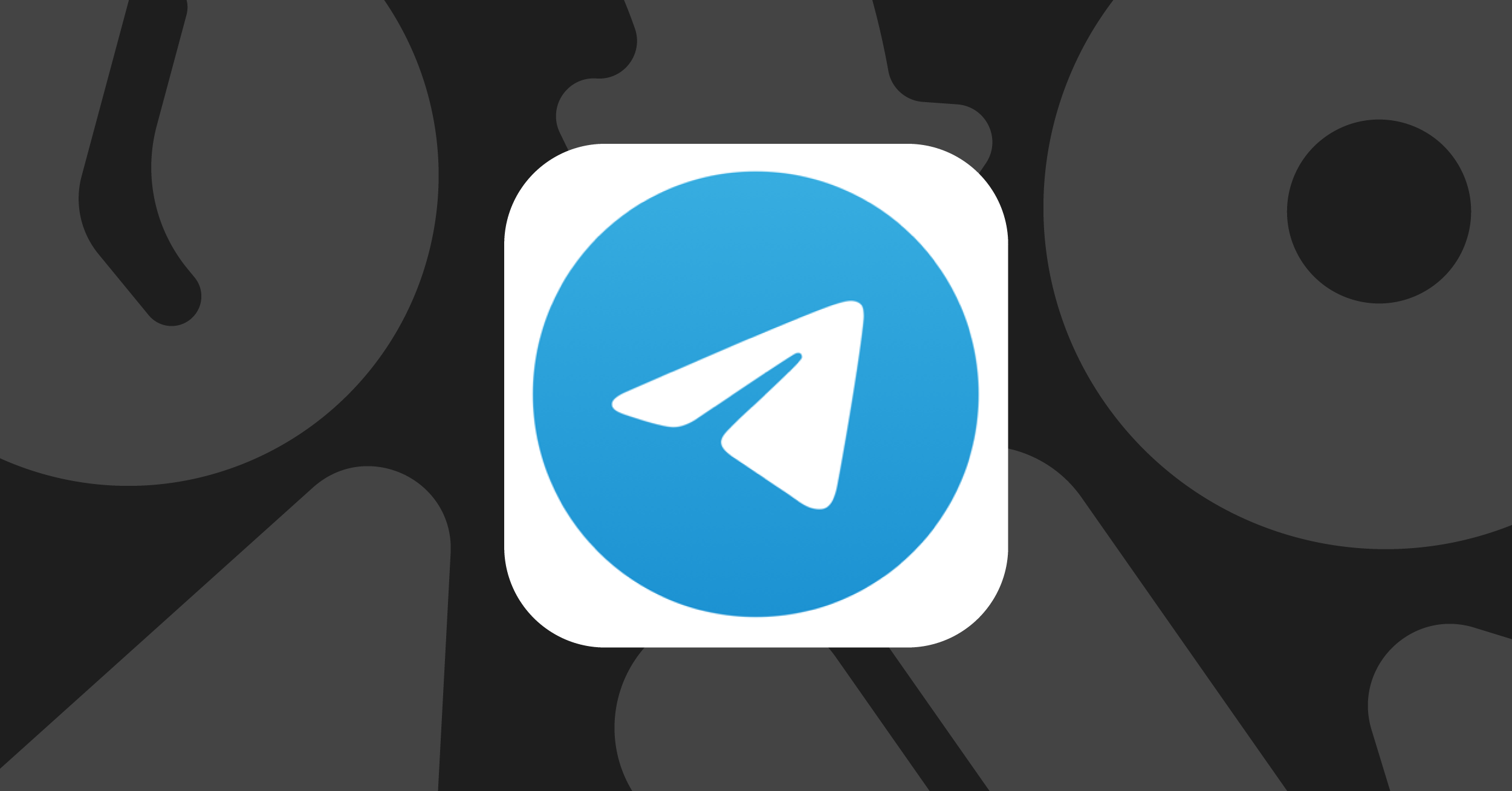Telegram Gender Screening